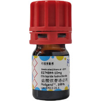 盐酸依替洛必利，97612-24-3，Moligand™, ≥99%，阿拉丁