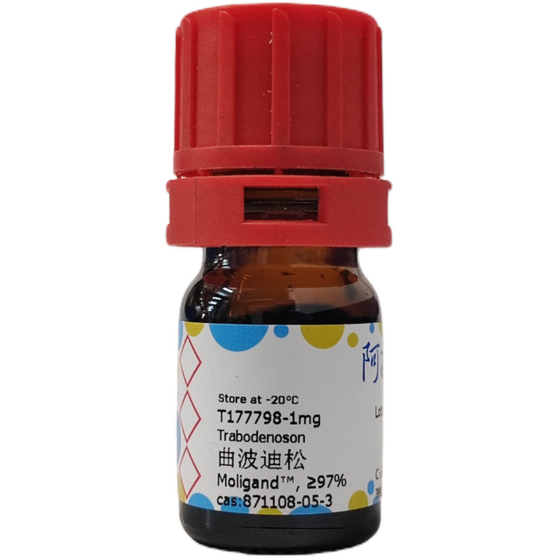 曲波迪松，871108-05-3，Moligand™, ≥97%，阿拉丁产品图