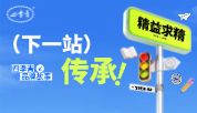 从犊牛血清到无支原体新生牛血清，每一次改名都是一次加码