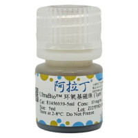 UltraBio™ 环氧基磁珠 (1μm),BioReagent, 10 mg/mL,阿拉丁