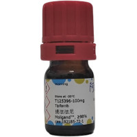 提法法尼,192185-72-1,Moligand™, ≥98%,阿拉丁