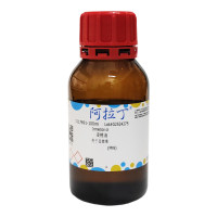 浸镜油,用于显微镜,阿拉丁