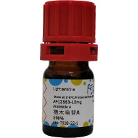 楤木皂苷A,7518-22-1,≥98%,阿拉丁