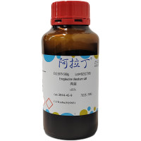 亮蓝,3844-45-9,≥85%,阿拉丁