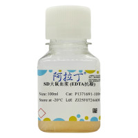 SD大鼠血浆 (EDTA抗凝)，BioReagent, 无菌，阿拉丁