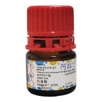 松香酸,514-10-3,Moligand™, ≥75%,阿拉丁