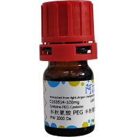 半胱氨酸 PEG 半胱氨酸，MW 2000 Da，阿拉丁