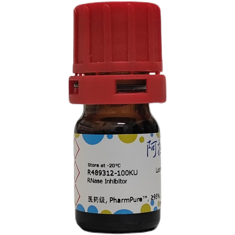 RNase Inhibitor,医药级, PharmPure™, ≥95%, 1000U/μl,阿拉丁产品图