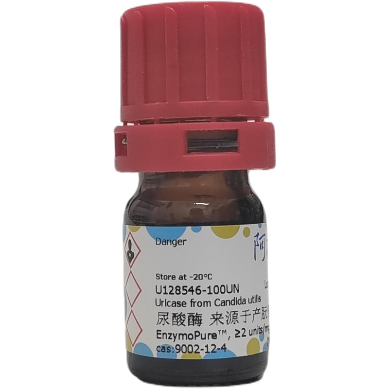 尿酸酶 来源于产朊假丝酵母，9002-12-4，EnzymoPure™, ≥2 units/mg dry weight，阿拉丁产品图