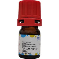 5β-二氢可的松,68-54-2,≥98%,阿拉丁