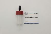 Ni亲和层析预装柱,i-Quip™, 柱管材质:塑料;粒径:90μm;柱载量:≥30mg肌红蛋白/ml