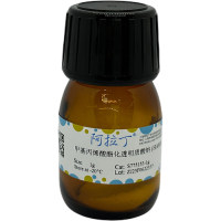 甲基丙烯酸酯化透明质酸钠 (HAMA)，标记率85-95%. 甲基丙烯残留≤100ppm.，阿拉丁