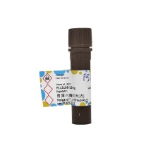 胃蛋白酶抑制剂,26305-03-3,Moligand™, ≥75%(HPLC),阿拉丁