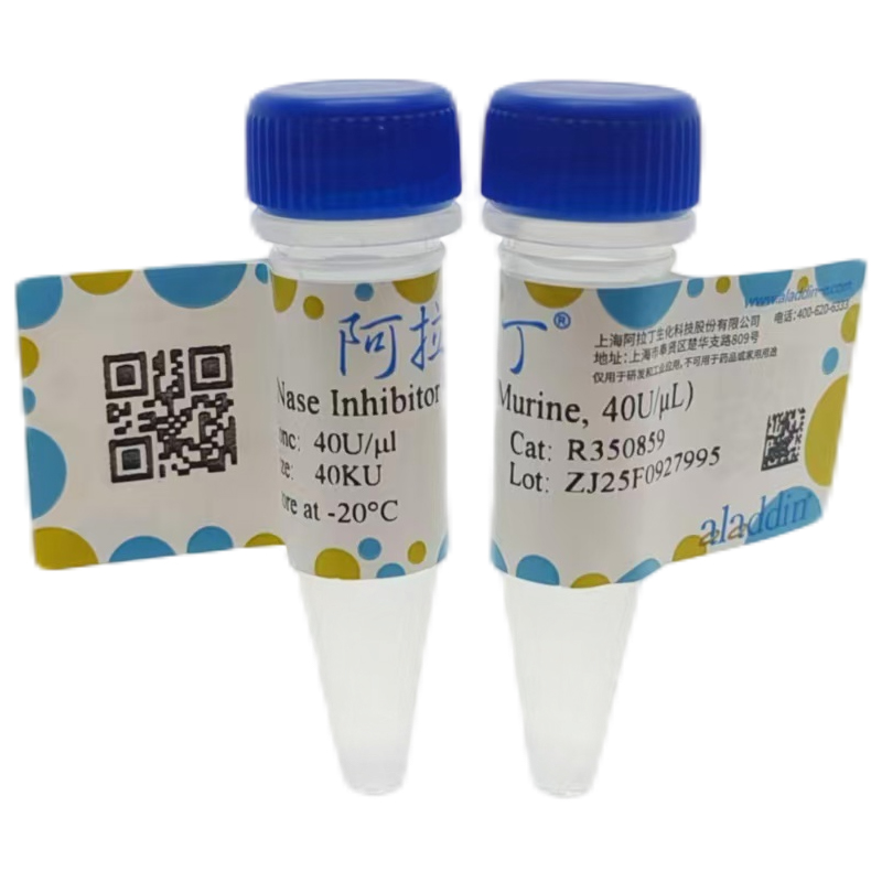 核糖核酸酶抑制剂（鼠源，40U/μL），重组, BioReagent, 无DNA酶和RNA酶, 分子生物学级, for DNA and RNA applications, ≥95%(SDS-PAGE), 40U/μl，阿拉丁产品图