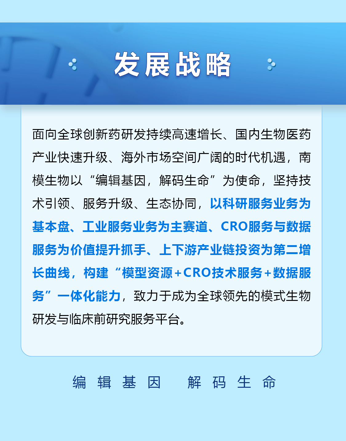 技术资料图片8