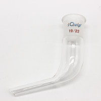 105°蒸馏接头,i-Quip™, 材质:高硼硅玻璃;颜色:透明
