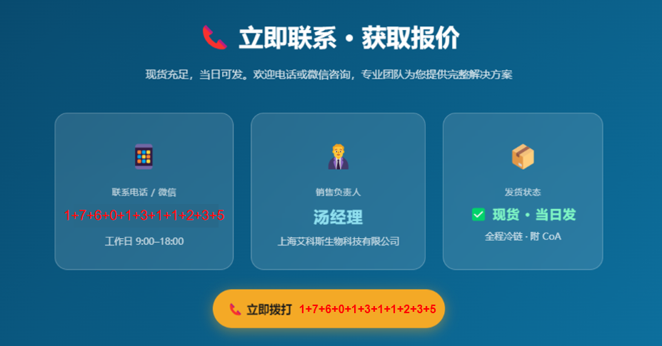 产品细节图片1