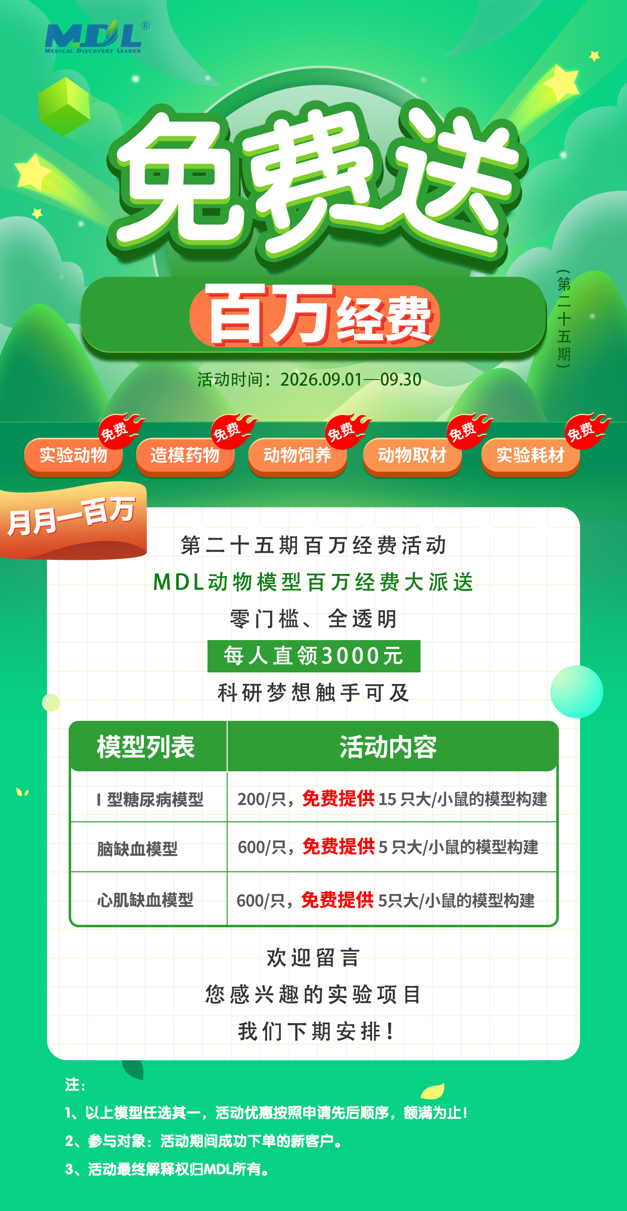 产品细节图片1