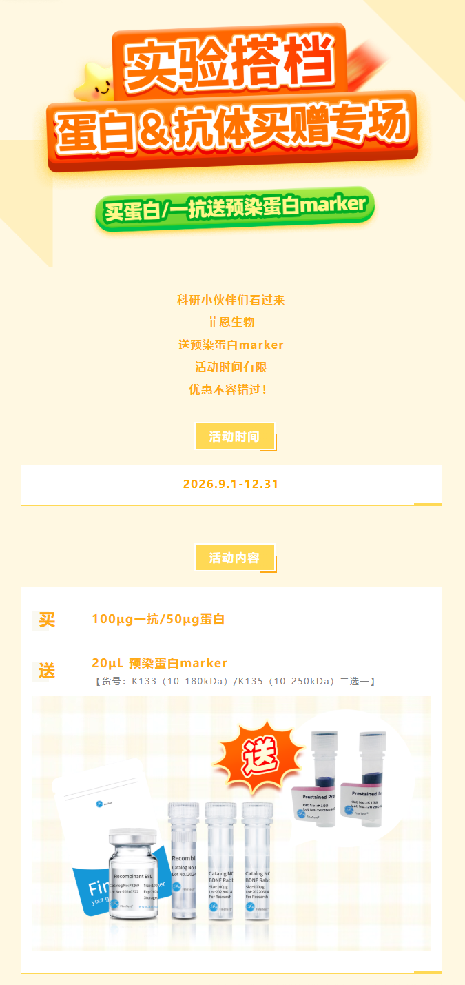 新闻图片1