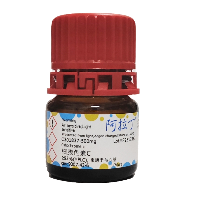细胞色素C,9007-43-6,≥95%(HPLC), 来源于马心脏,阿拉丁产品图