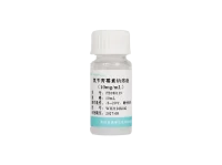 氨苄 青霉素钠溶液(10 mg/mL)