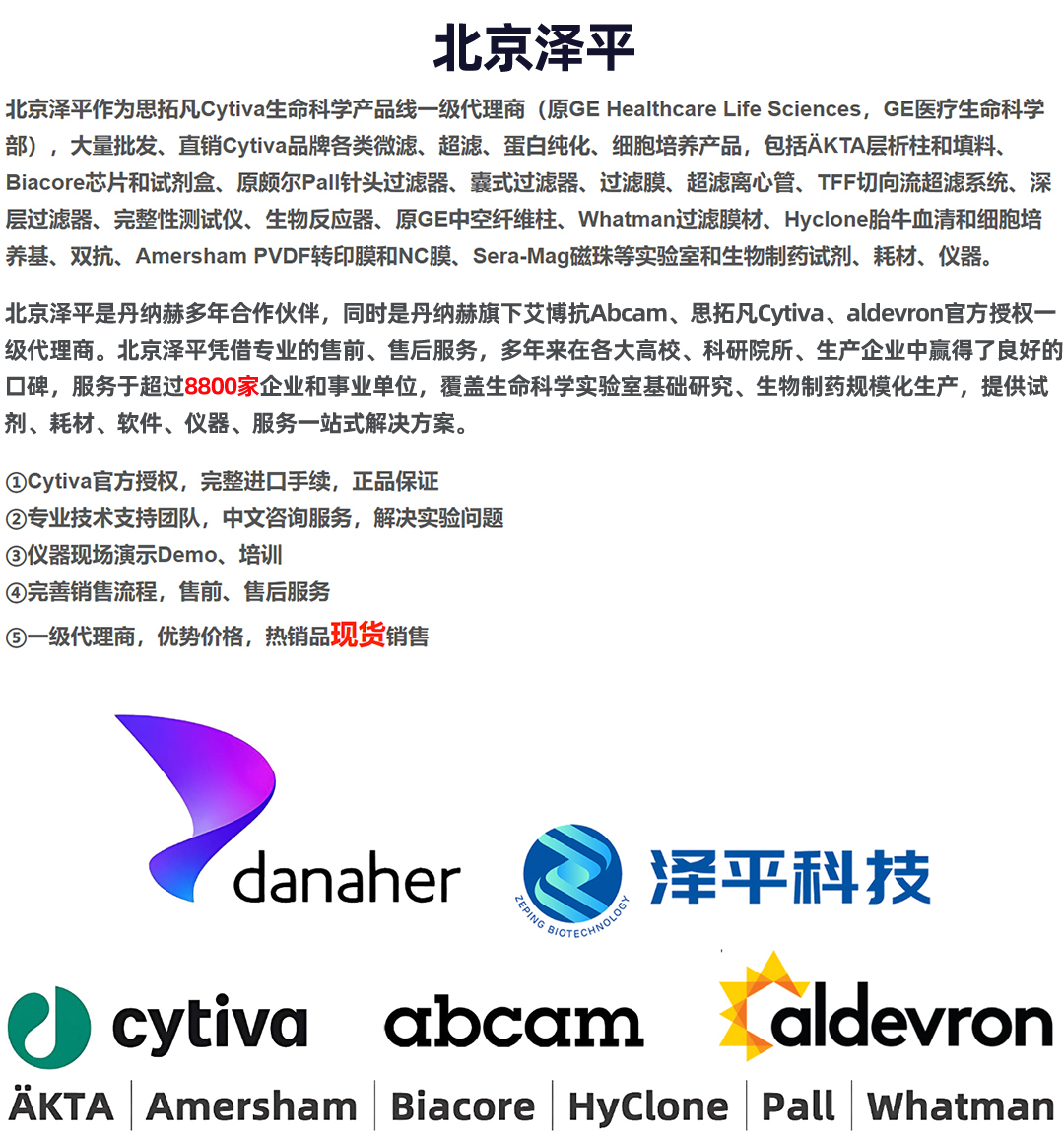 产品细节图片11