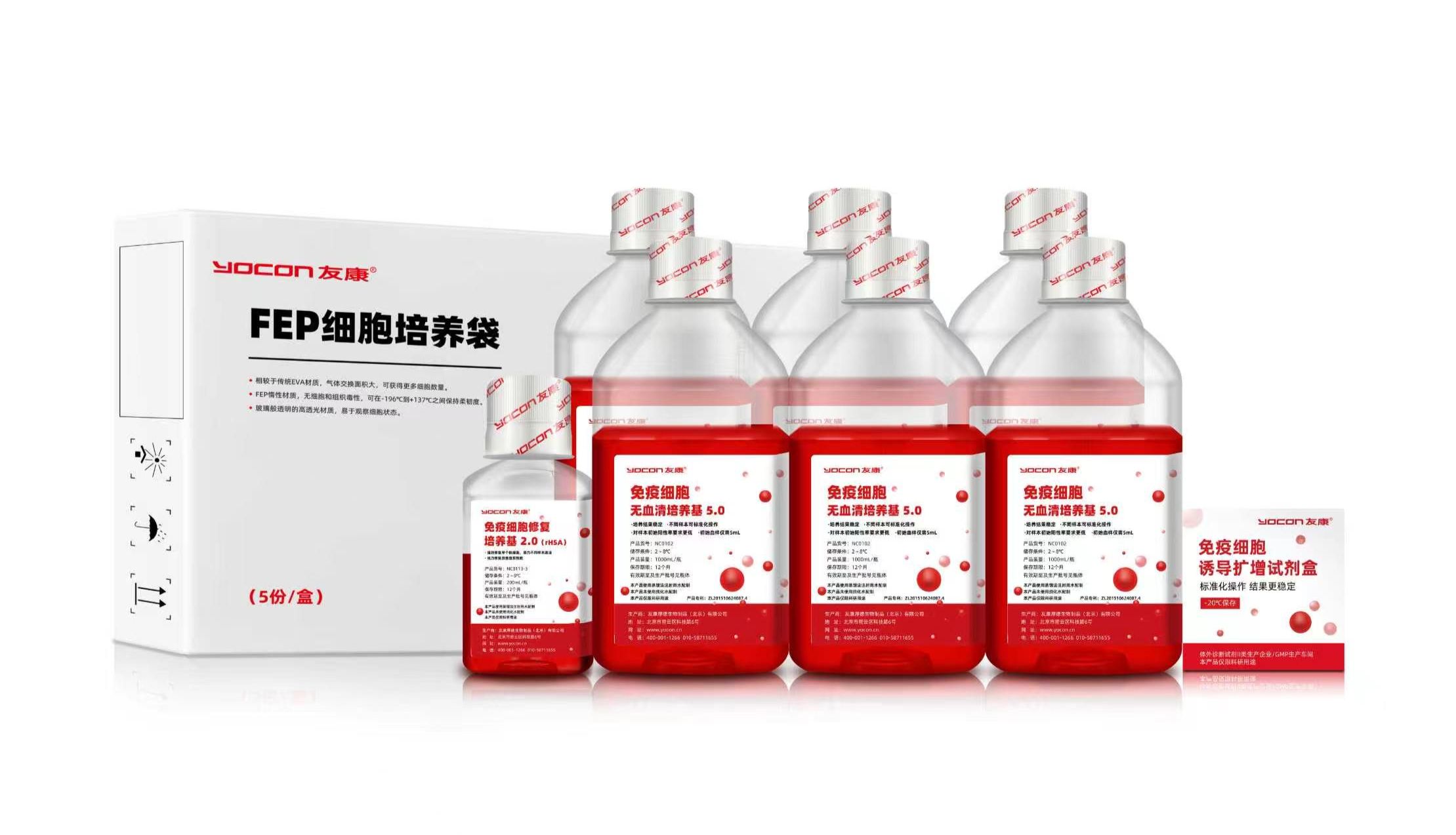 CMC合规的异体NK药物核心关注点②｜如何实现NK纯度99%