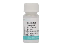 G-418溶液(50 mg/mL)