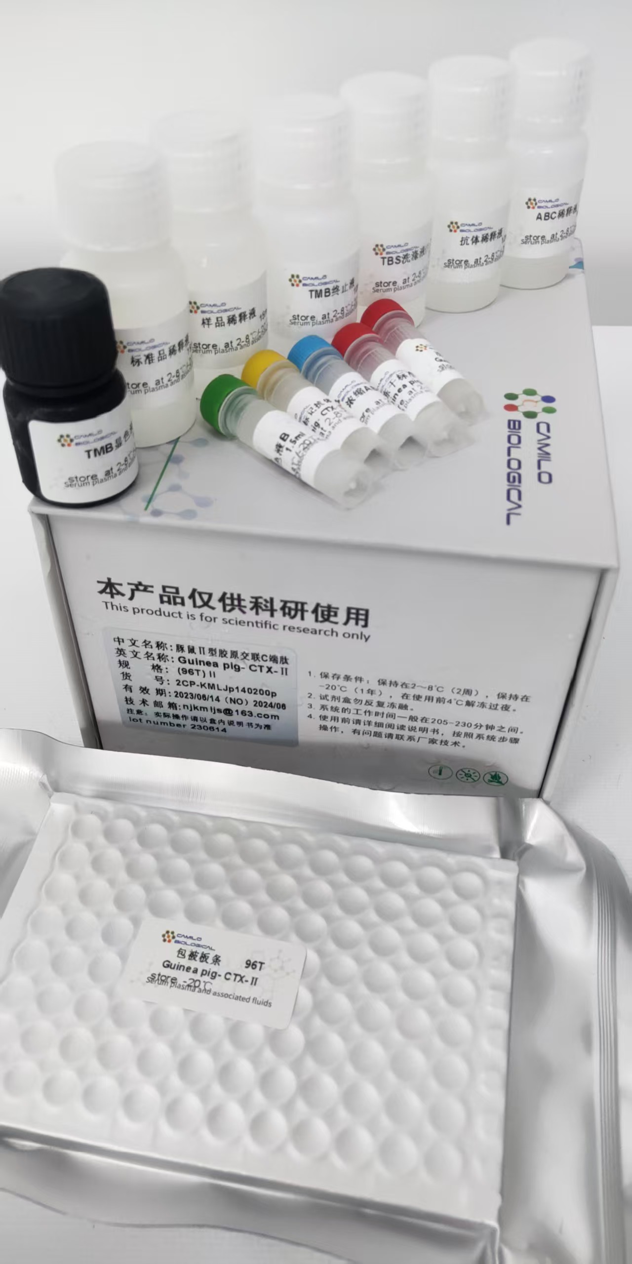 产品细节图片1