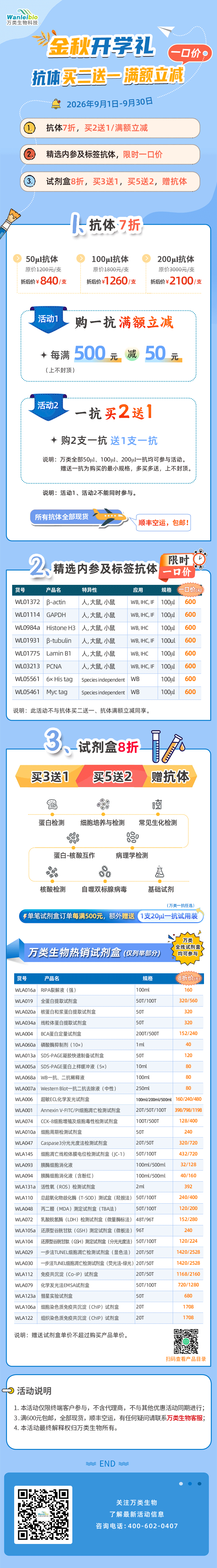 产品细节图片1