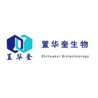 MKN45人胃癌皮下CDX模型
