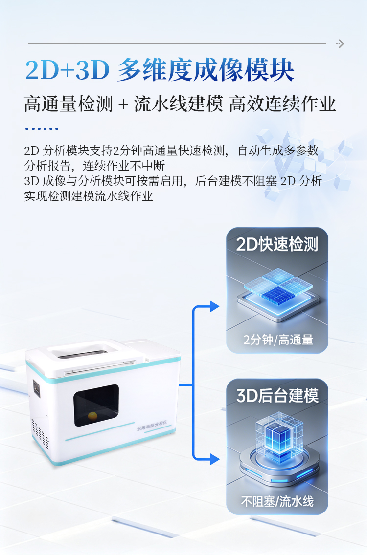 详请_04后.jpg