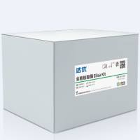 全能核酸酶 ELISA Kit