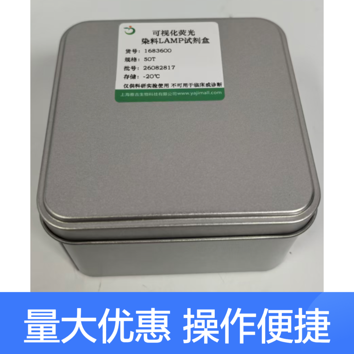 产品细节图片1