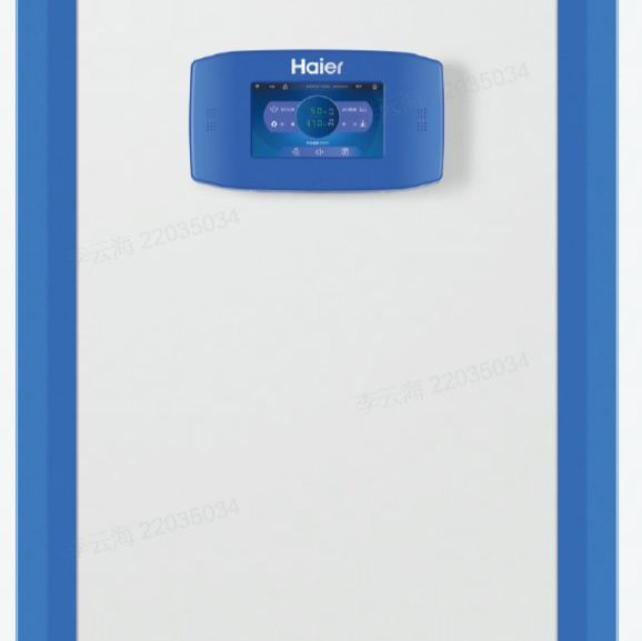 二氧化碳培养箱 HCP-258E