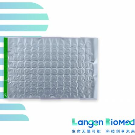 进口热封膜、20微米热封膜,替代VItiV901002热封膜、热封铝膜、封板铝膜、20微米热封膜(绿色)、封板膜