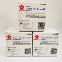 樱花SAKURA原装进口 冰冻切片包埋模具/冷冻包埋皿Tissue-Tek® Cryomold 4565 / 4566 / 4557