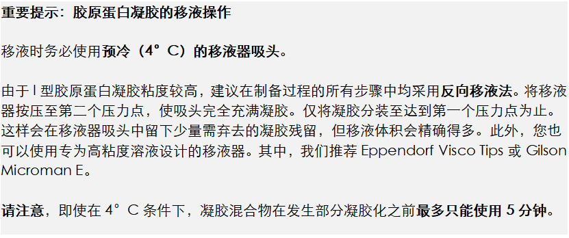 新闻图片4