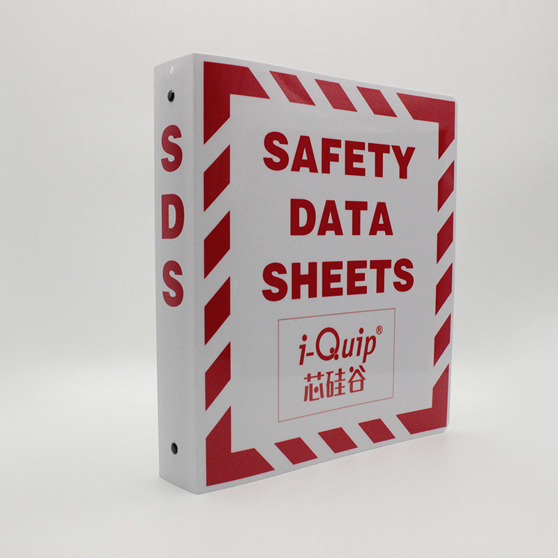 安全数据表文件夹,i-Quip™产品图