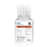 SUPERCULTURE 胰酶-EDTA消化液