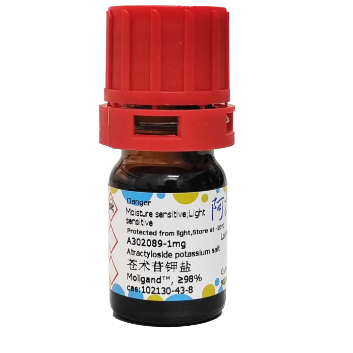 苍术苷钾盐,102130-43-8,Moligand™, ≥98%,阿拉丁产品图
