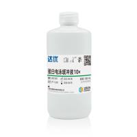 BioSci® Tris-Glycine SDS Running Buffer (10×)  蛋白电泳缓冲液(10×)