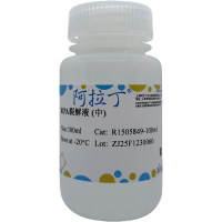 RIPA裂解液 (中)，BioReagent,即用型,for IP，阿拉丁