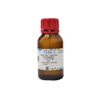 2,5-二氧杂己二酸二甲酯，88754-66-9，≥98%，阿拉丁
