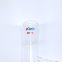 75°蒸馏头,i-Quip™, 材质:高硼硅玻璃;颜色:透明