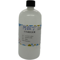 CTAB沉淀液,BioReagent, 分子生物学级, for DNA and RNA applications,阿拉丁