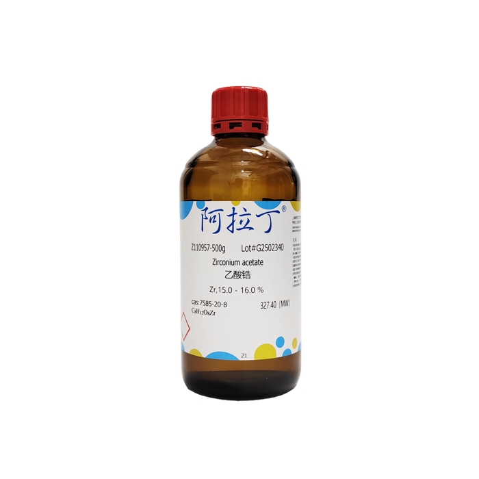 乙酸锆,7585-20-8,Zr,15.0 - 16.0 %,阿拉丁产品图