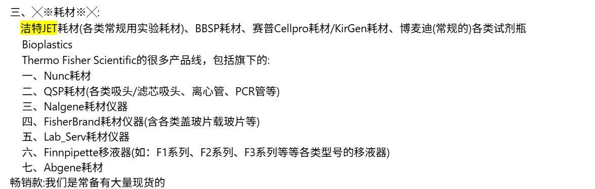 产品细节图片5