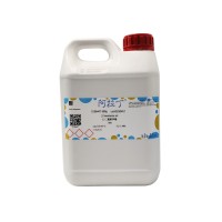 3,5-二氨基苯甲酸(3,5-DABA)，535-87-5，≥98%，阿拉丁