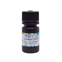 发光法细胞活力检测试剂盒,BioReagent, 用于化学发光,阿拉丁